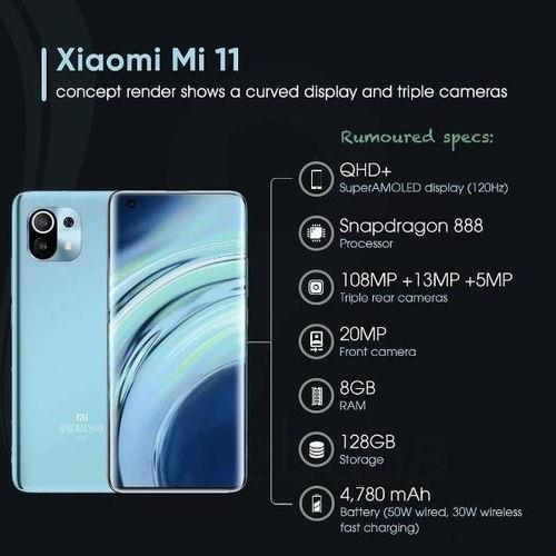 小米最新爆料,颠覆性新机即将亮相，性能与设计双升级！”