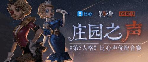 第五人格最新动作互动爆料,全新动作互动系统曝光，沉浸式体验即将升级